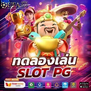 balloon light led 