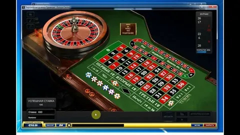 bot slot fortune tiger 