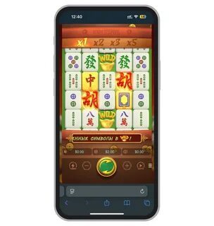 como bloquear jogo do tigrinho no celular 