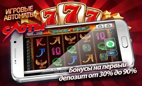 jogo do bicho de sao paulo 