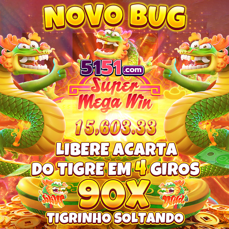 lotofácil 3423 