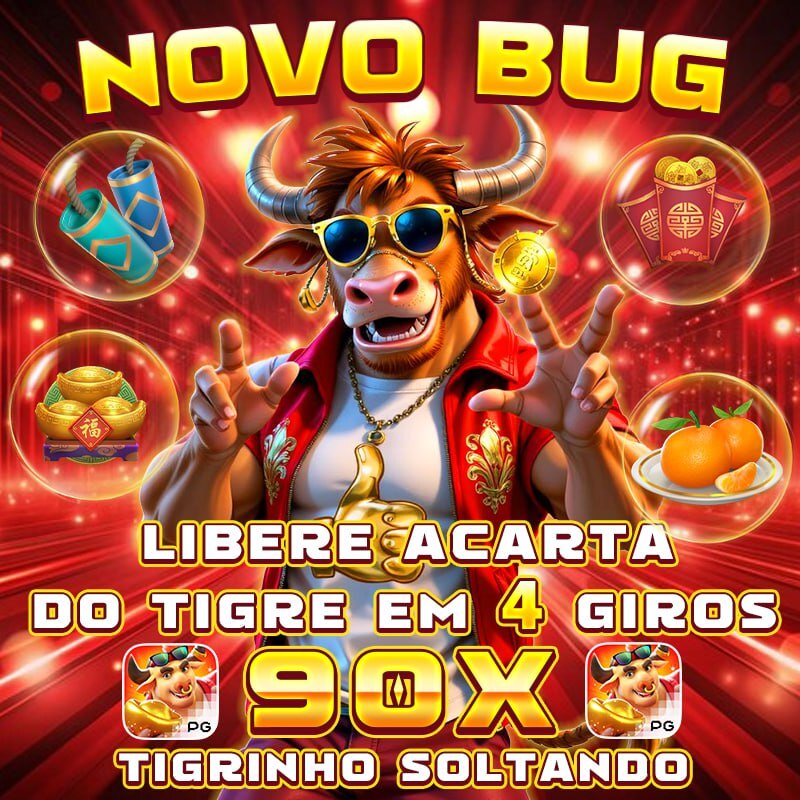 o resultado do jogo do bicho da coruja de hoje 