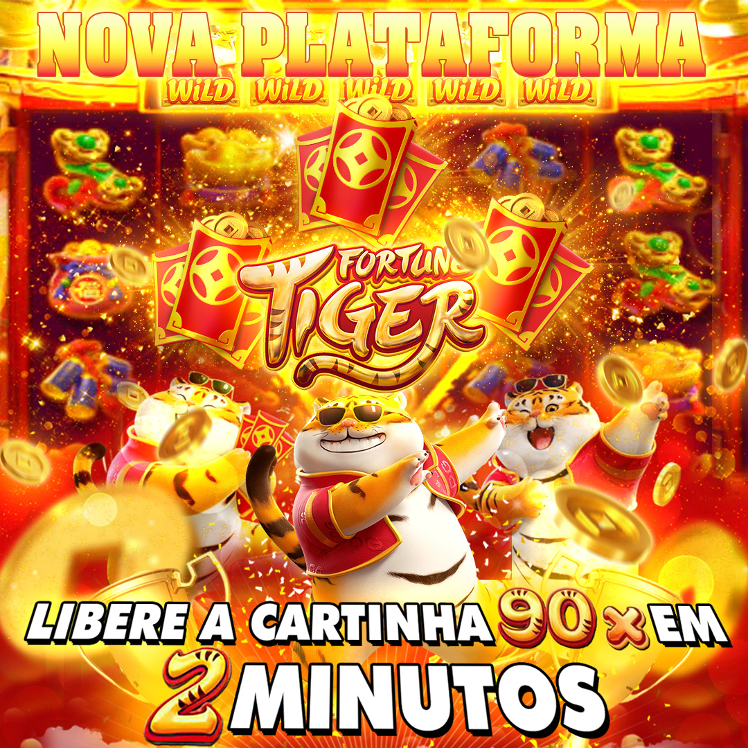 quanto é um terço de vinte e um 