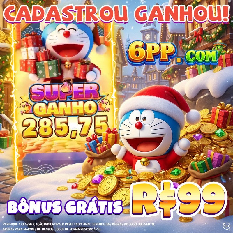 quero ver resultado do jogo do bicho 